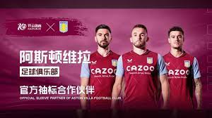 若指的是某 若指的是某